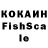Бутират GHB Maksi Sh.