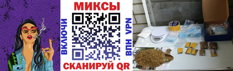 KRAKEN онион  Кинель  БУТИРАТ жидкий экстази 