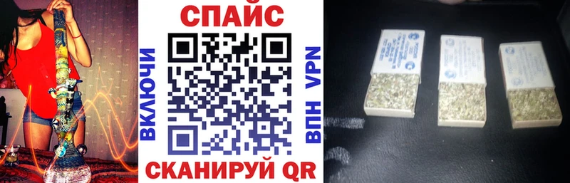 Бутират жидкий экстази Кинель