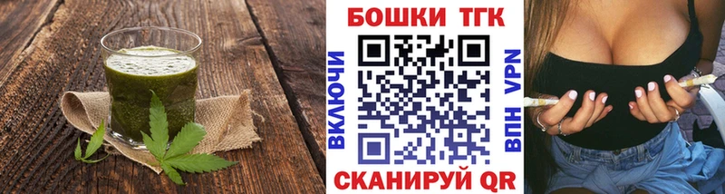 МЕГА как войти  Кинель  Еда ТГК конопля 