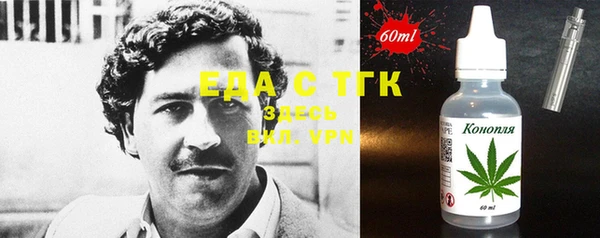 твердый Алексеевка