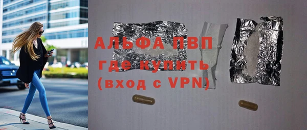 твердый Алексеевка
