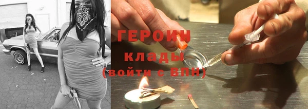 бутик Алексин