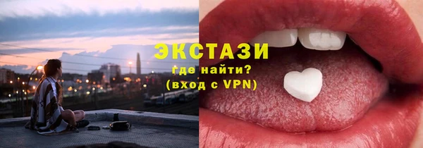 твердый Алексеевка
