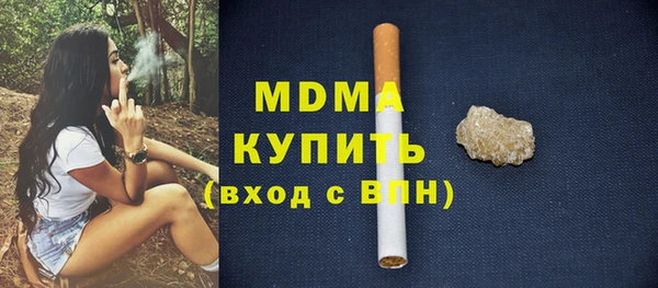 стафф Алзамай