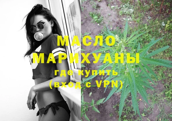 бутик Алексин