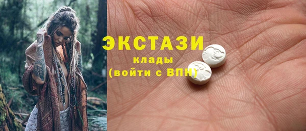 твердый Алексеевка