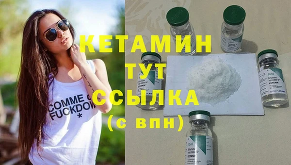 винт Абинск