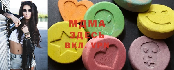 бутик Алексин