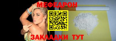 mix Кинель