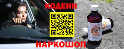 mix Кинель