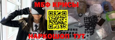 mix Кинель