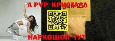 mix Кинель