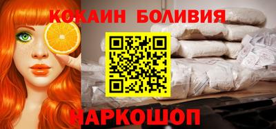 прущие крисы Кингисепп