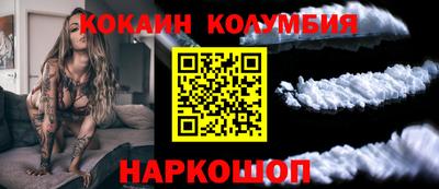 прущие крисы Кингисепп