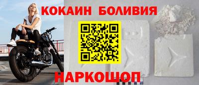 мефедрон Кимры