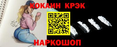 мефедрон Кимры