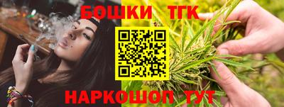 мефедрон Кимры