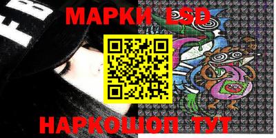 mix Кинель