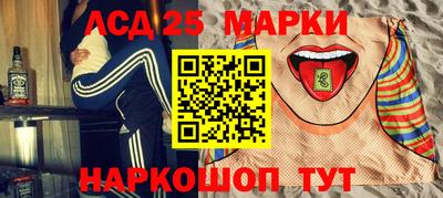 прущие крисы Кингисепп
