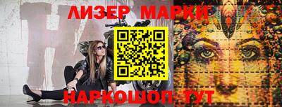 мефедрон Кимры