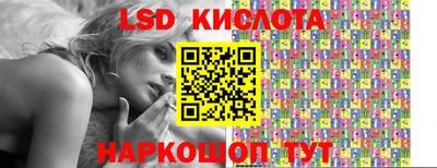 мефедрон Кимры
