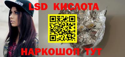 мефедрон Кимры