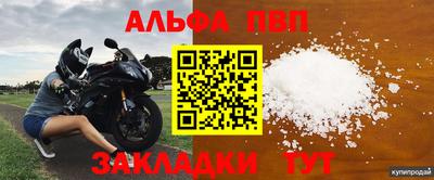 mix Кинель