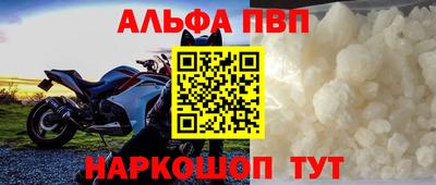 mix Кинель