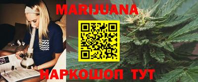 мефедрон Кимры