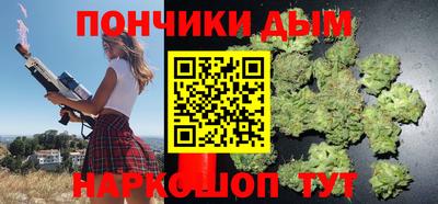 мефедрон Кимры