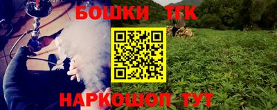 мефедрон Кимры