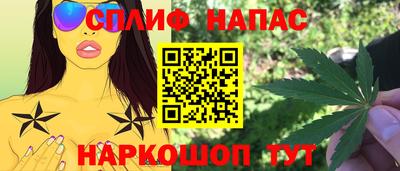 мефедрон Кимры