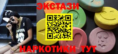 мефедрон Кимры