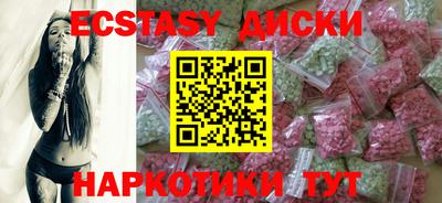мефедрон Кимры