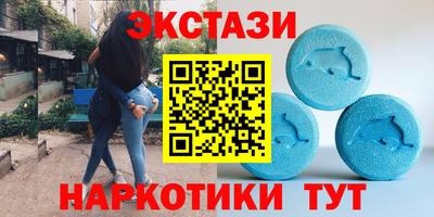 прущие крисы Кингисепп
