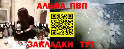 мефедрон Кимры