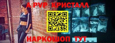 мефедрон Кимры