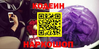 mix Кинель