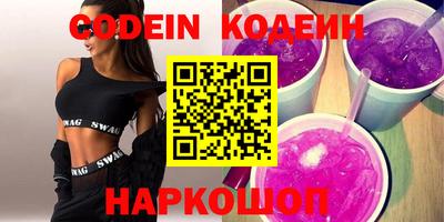 mix Кинель