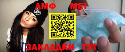 мефедрон Кимры