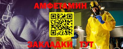 мефедрон Кимры