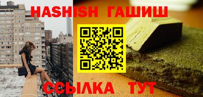 mix Кинель