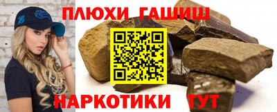mix Кинель