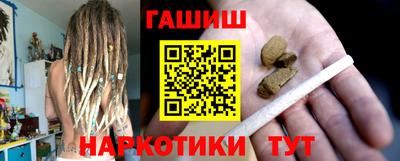 прущие крисы Кингисепп