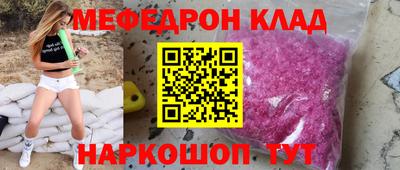 прущие крисы Кингисепп