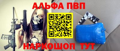 mix Кинель