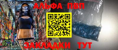mix Кинель