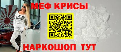mix Кинель