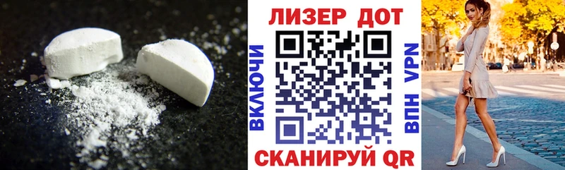 сколько стоит Кинель ЛСД экстази ecstasy
